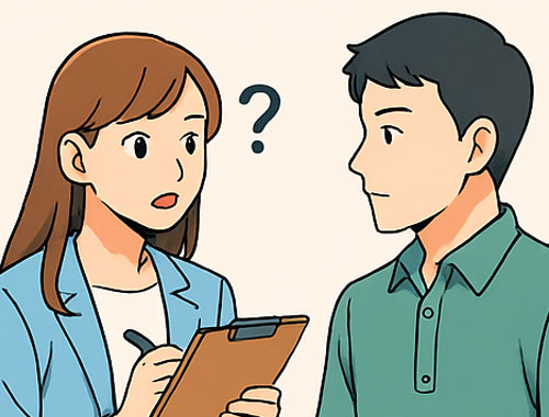 感情狀況與情史調查